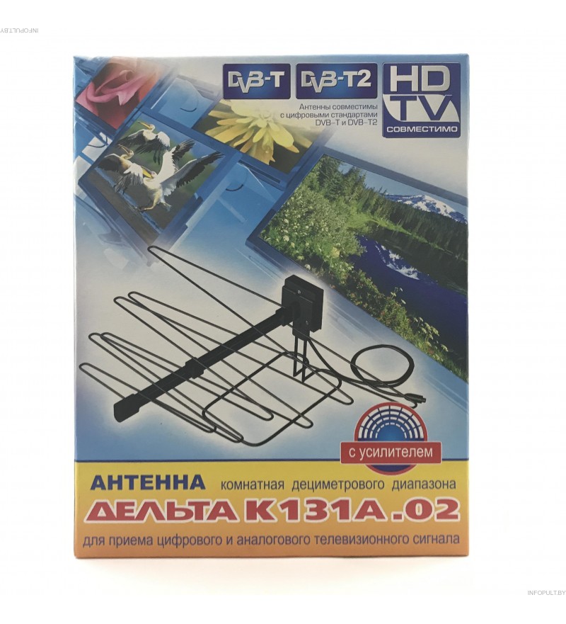 Комнатная антенна Дельта К131А.02 DVB-T DVB-T2 HD TV